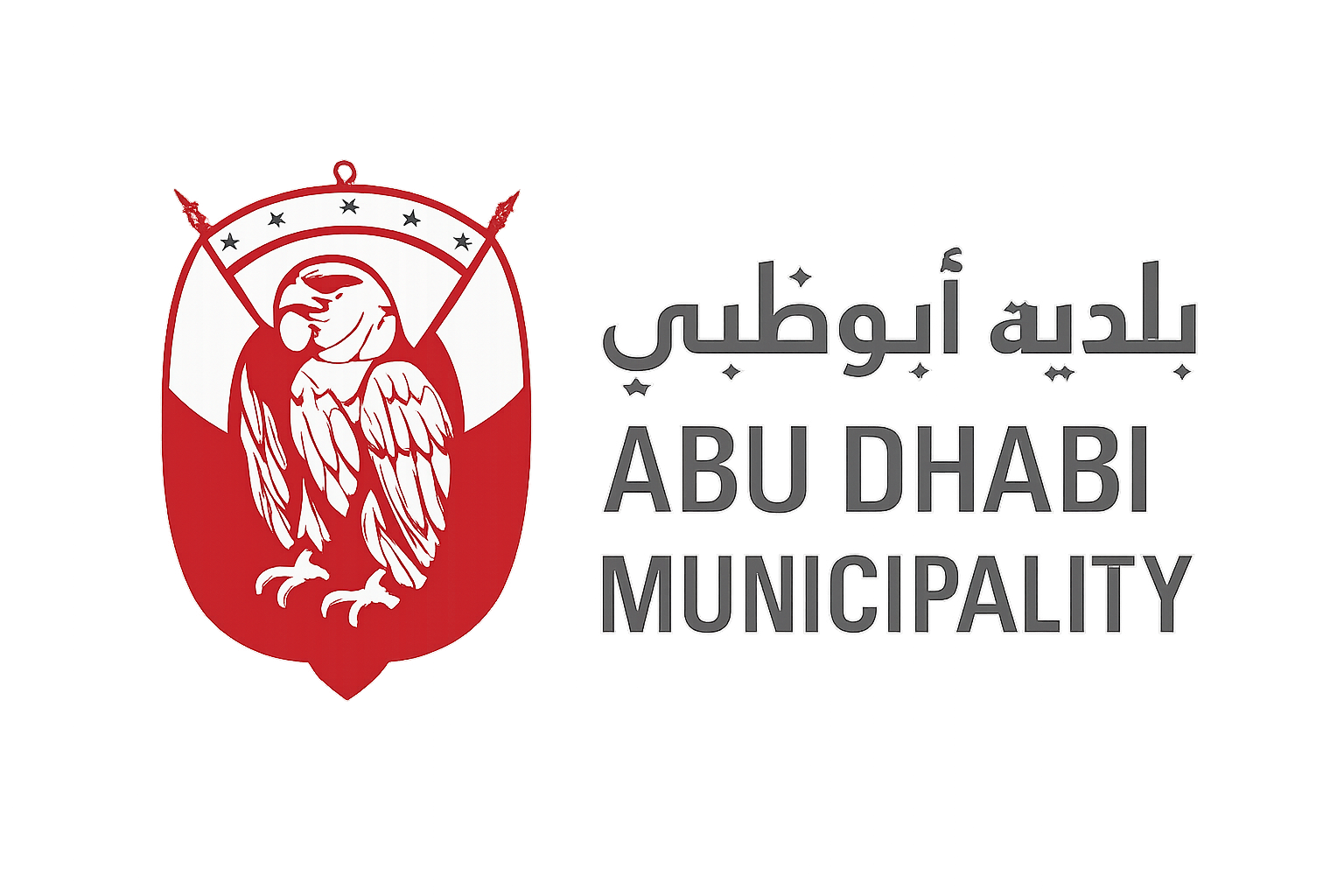 Abu Dhabi Municipality logo