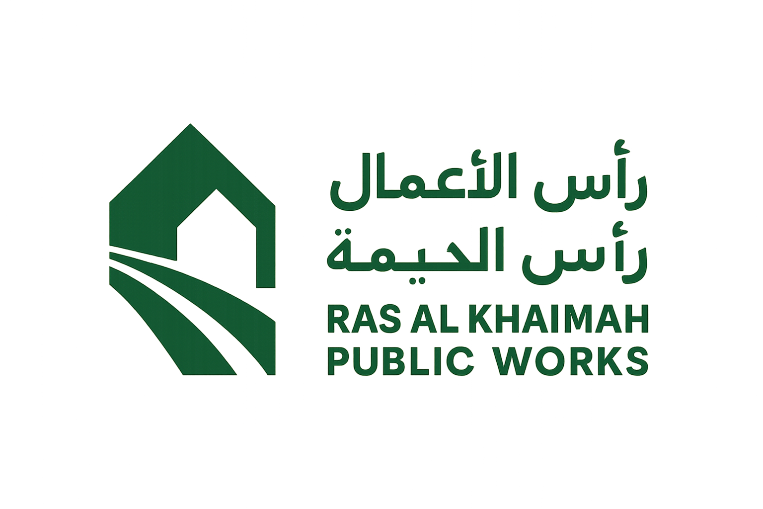 Ras Al Khaimah Public Works logo