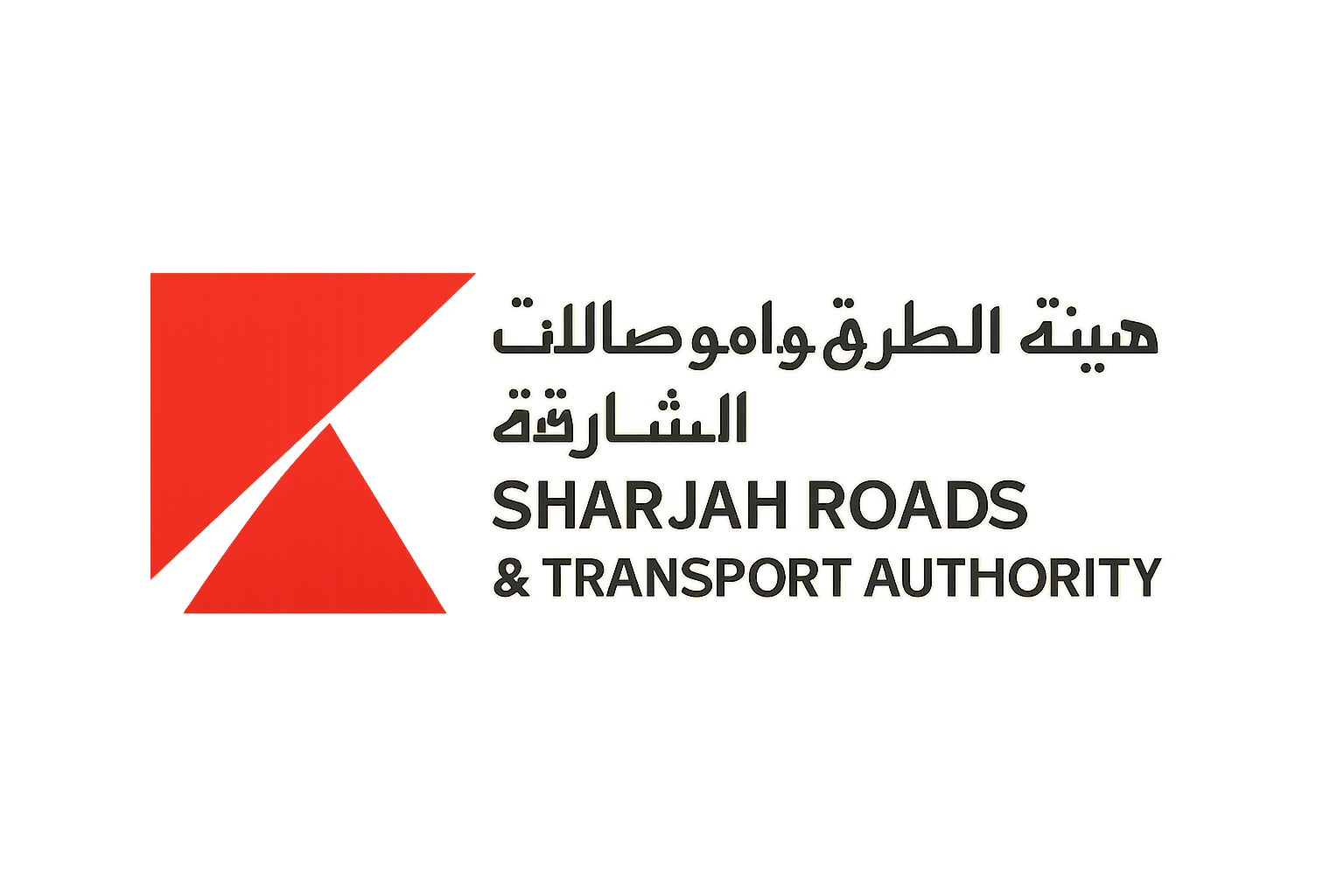 Sharjah Roads and Transport Authority logo